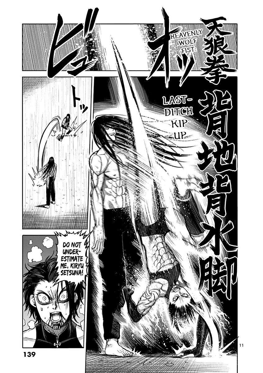 kengan_ashua_97_11