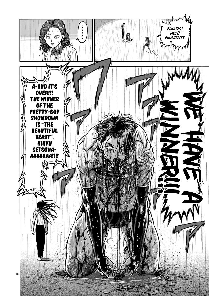 kengan_ashua_97_16