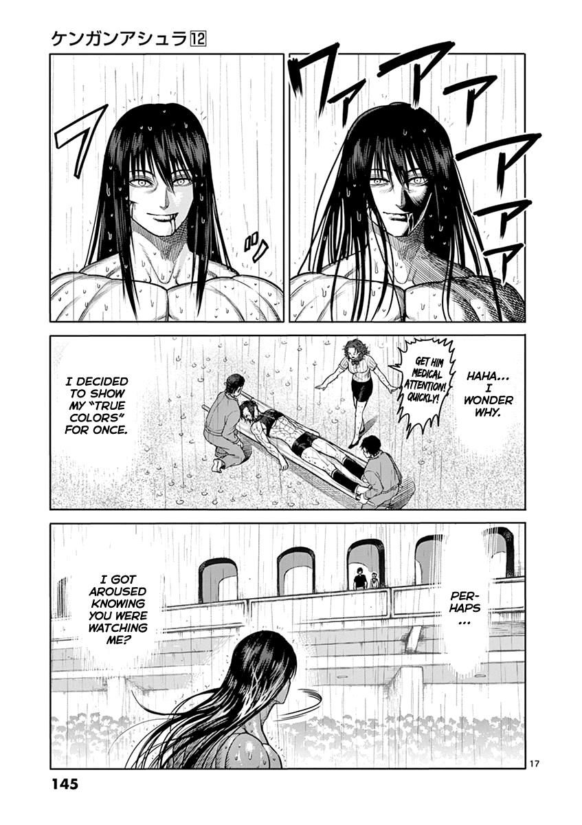 kengan_ashua_97_17