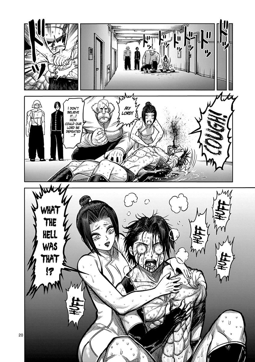 kengan_ashua_97_20