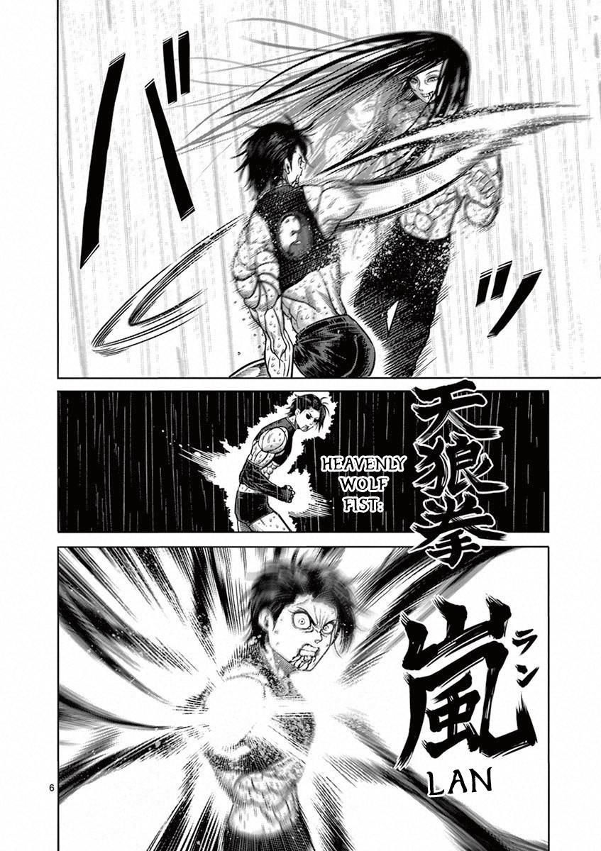 kengan_ashua_97_6