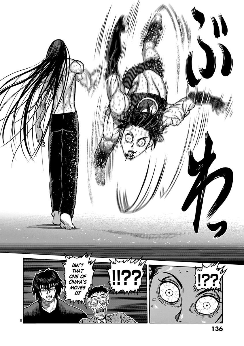 kengan_ashua_97_8