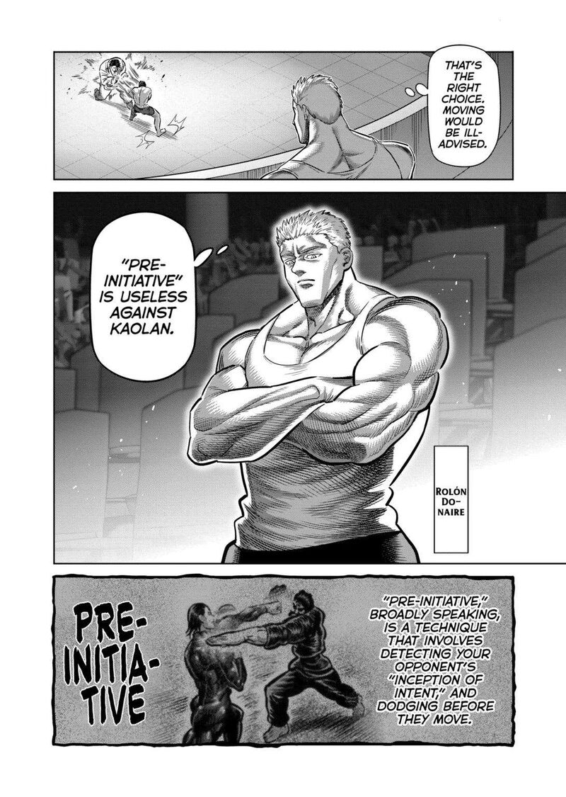 kengan_omega_261_10