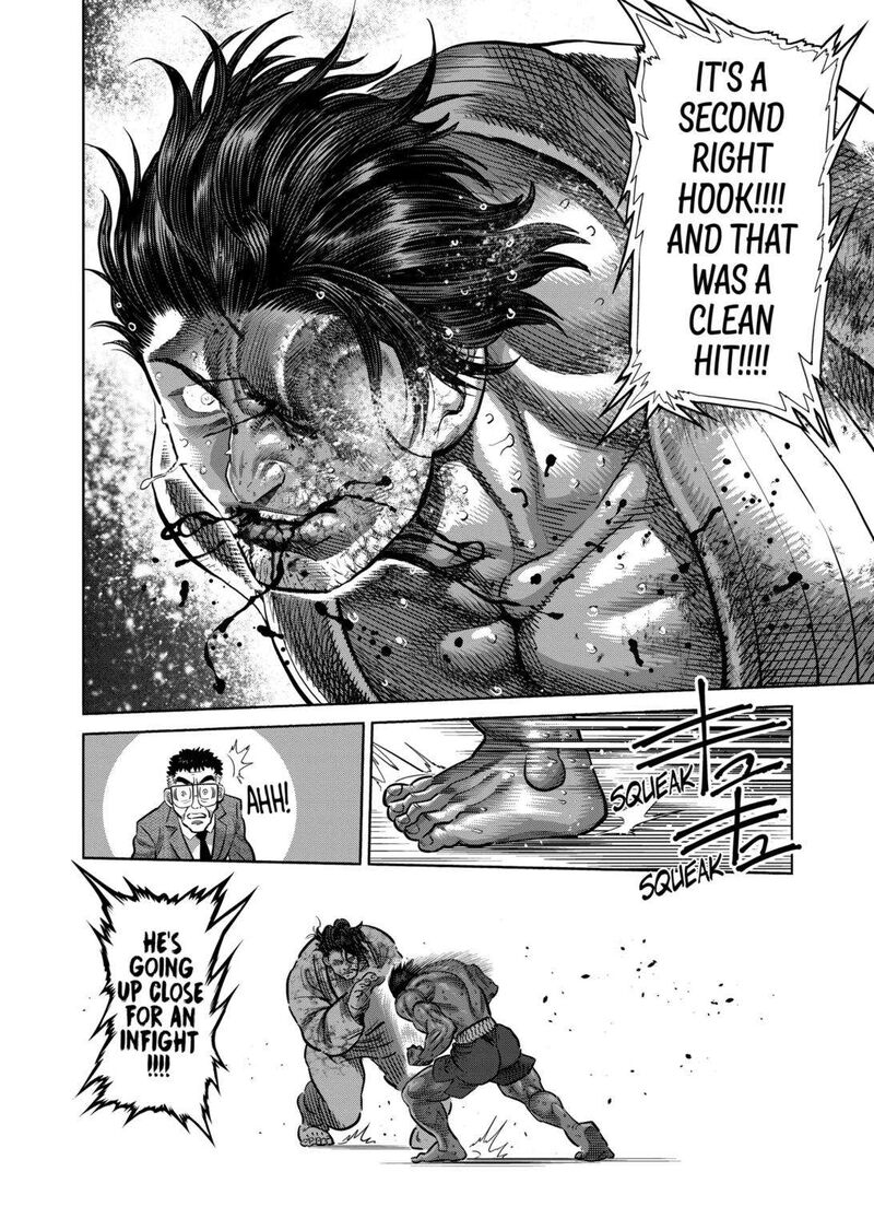 kengan_omega_261_12