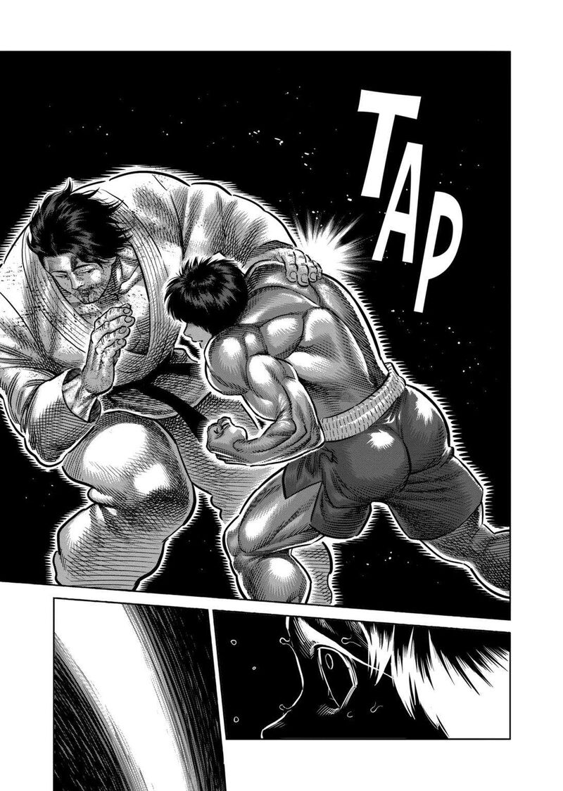 kengan_omega_261_13