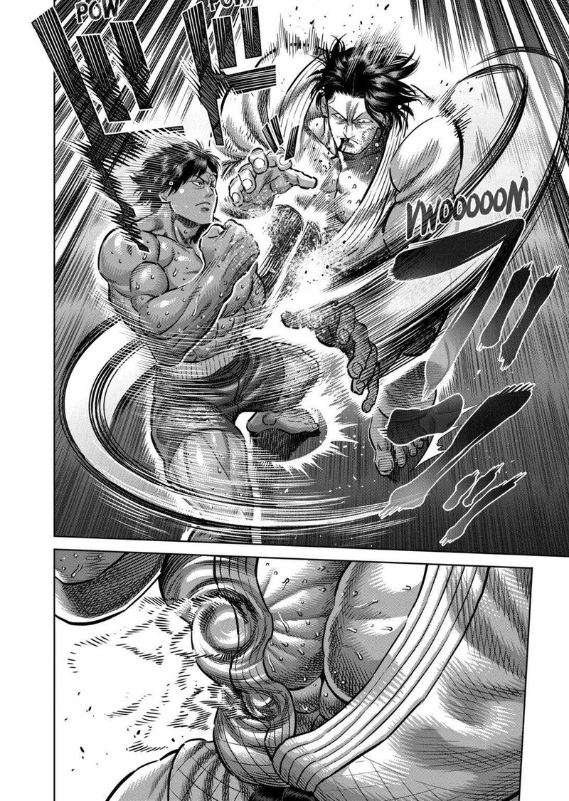 kengan_omega_261_2