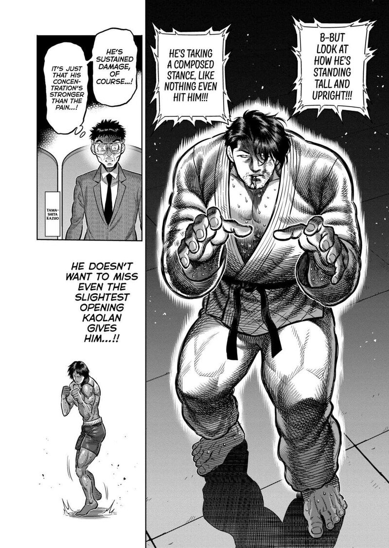 kengan_omega_261_4