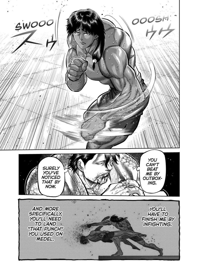 kengan_omega_261_7