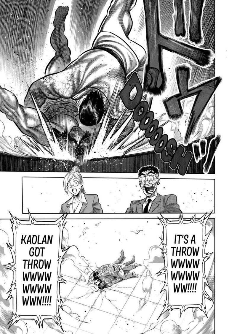 kengan_omega_262_11