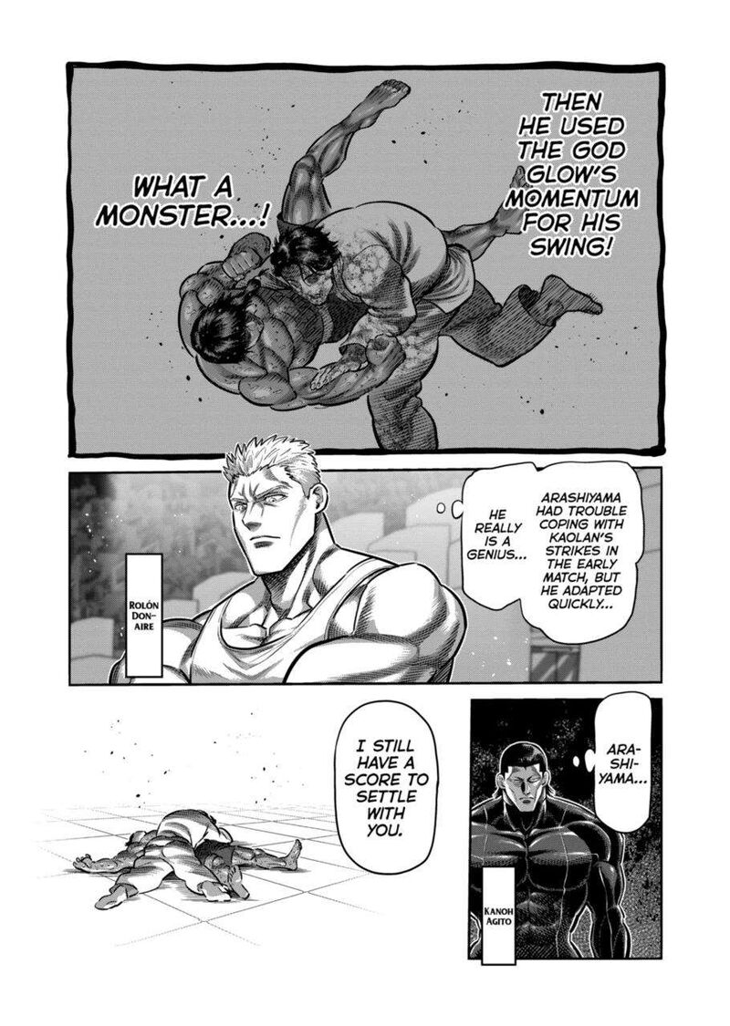 kengan_omega_262_13