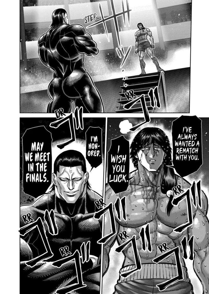 kengan_omega_262_20