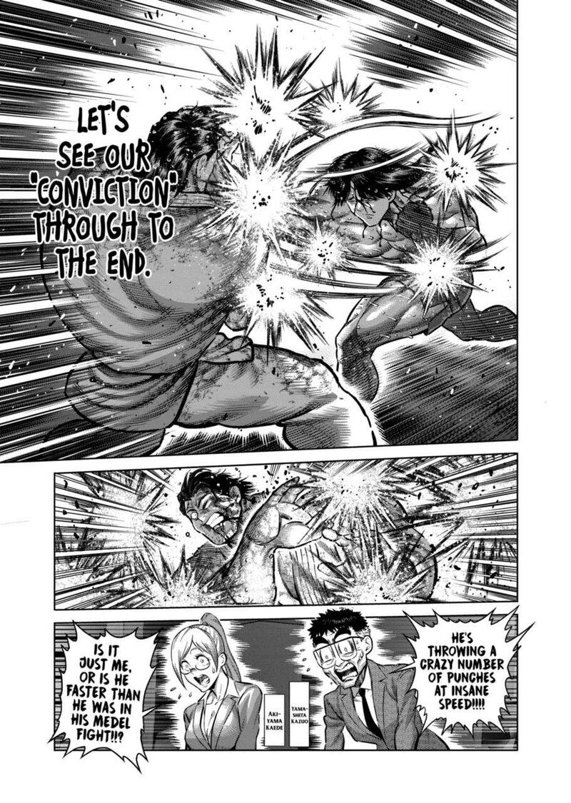kengan_omega_262_3
