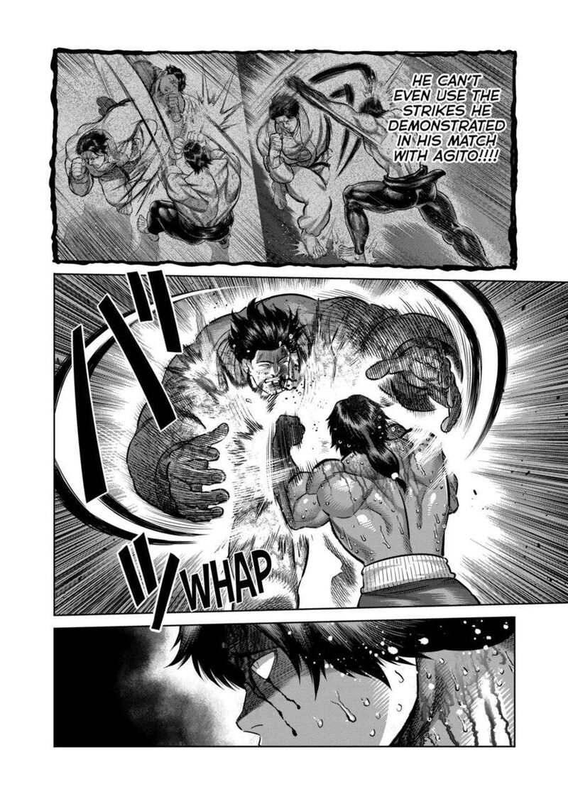 kengan_omega_262_4
