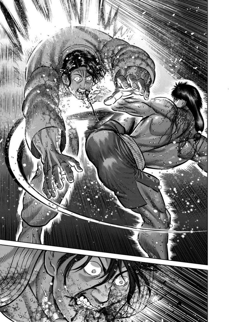 kengan_omega_262_5
