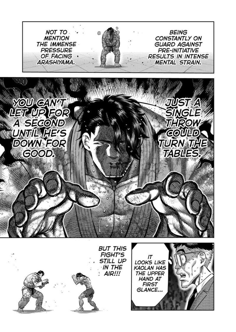 kengan_omega_262_7