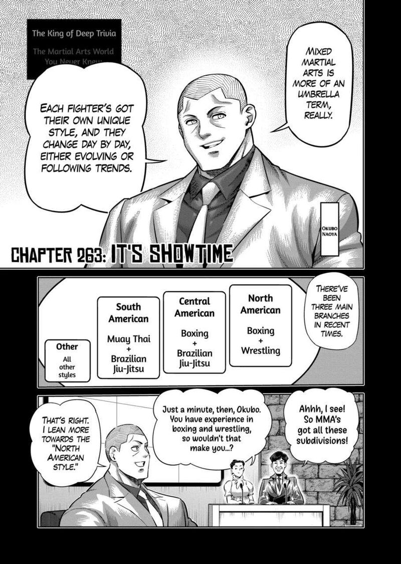 kengan_omega_263_1