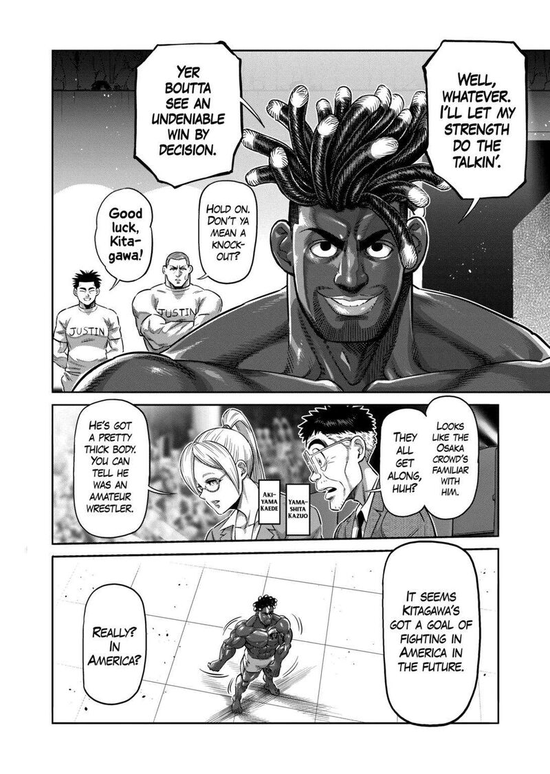 kengan_omega_263_10