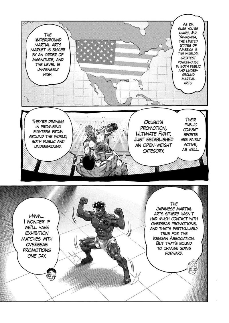 kengan_omega_263_11