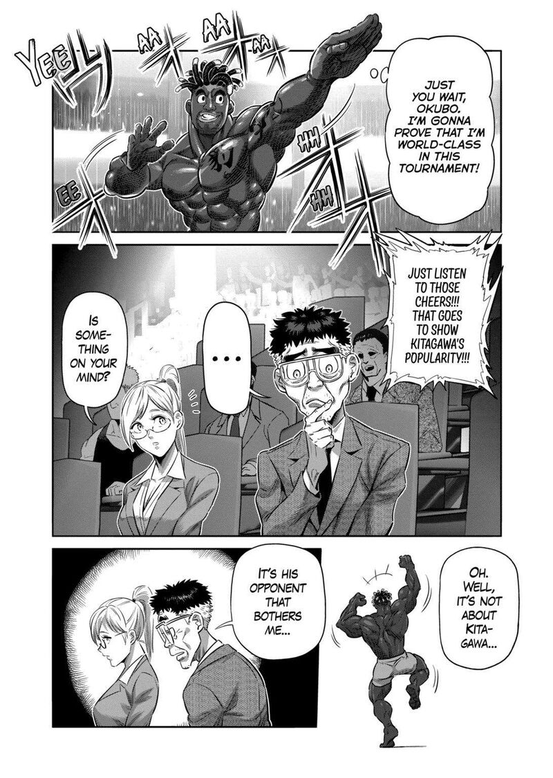 kengan_omega_263_12