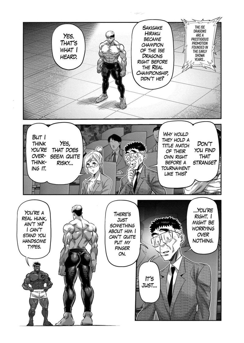 kengan_omega_263_15
