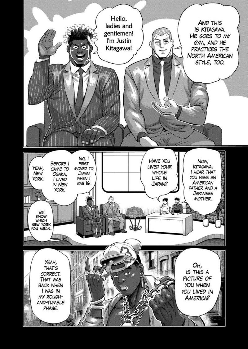kengan_omega_263_2