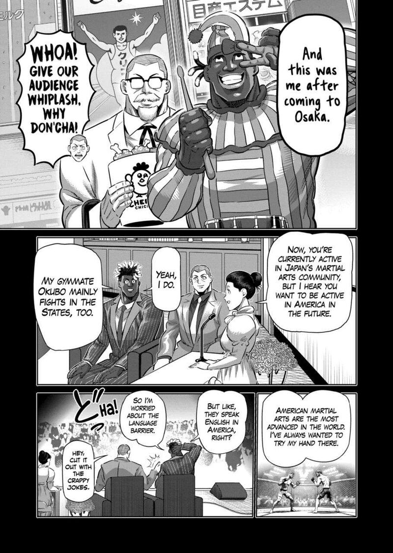kengan_omega_263_3