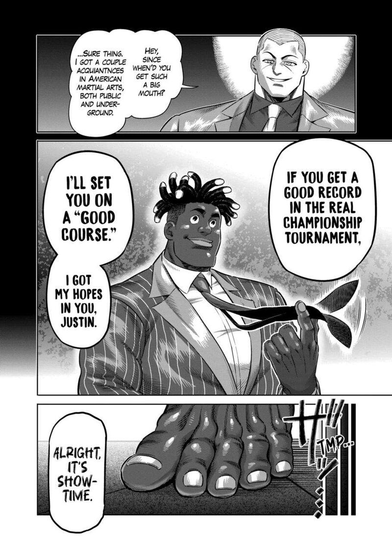 kengan_omega_263_6