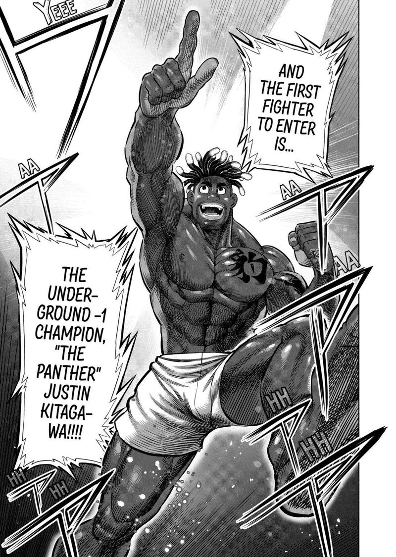 kengan_omega_263_7