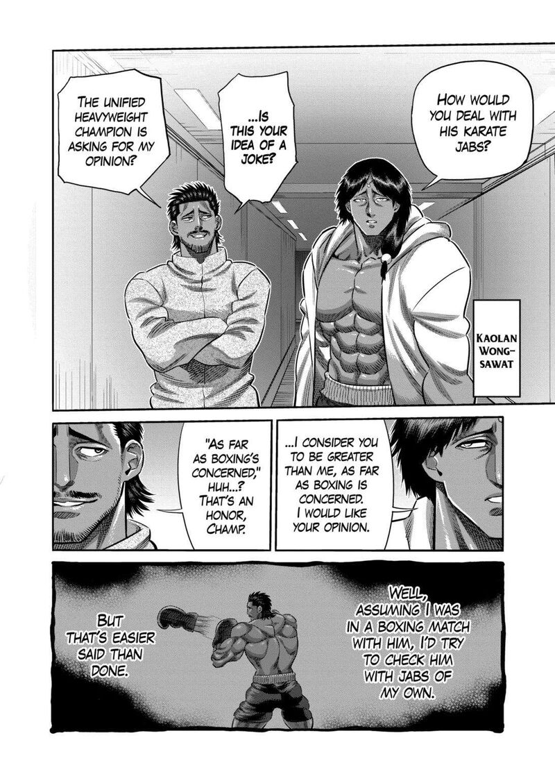 kengan_omega_264_10