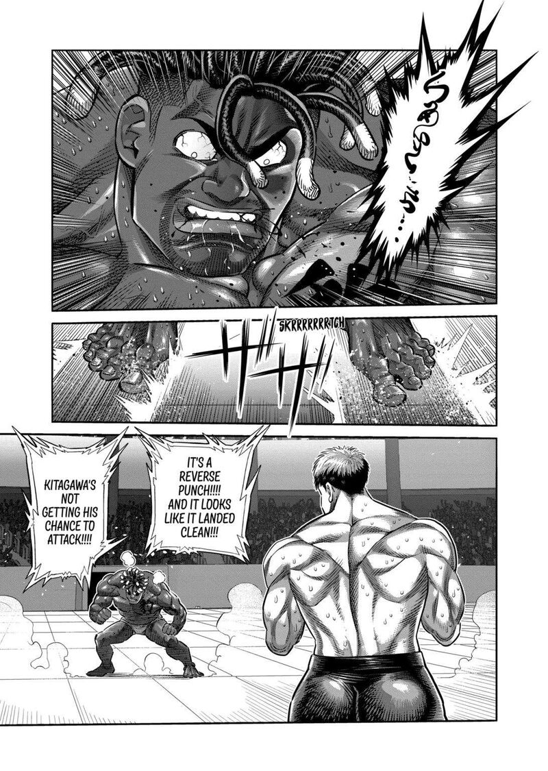 kengan_omega_264_15