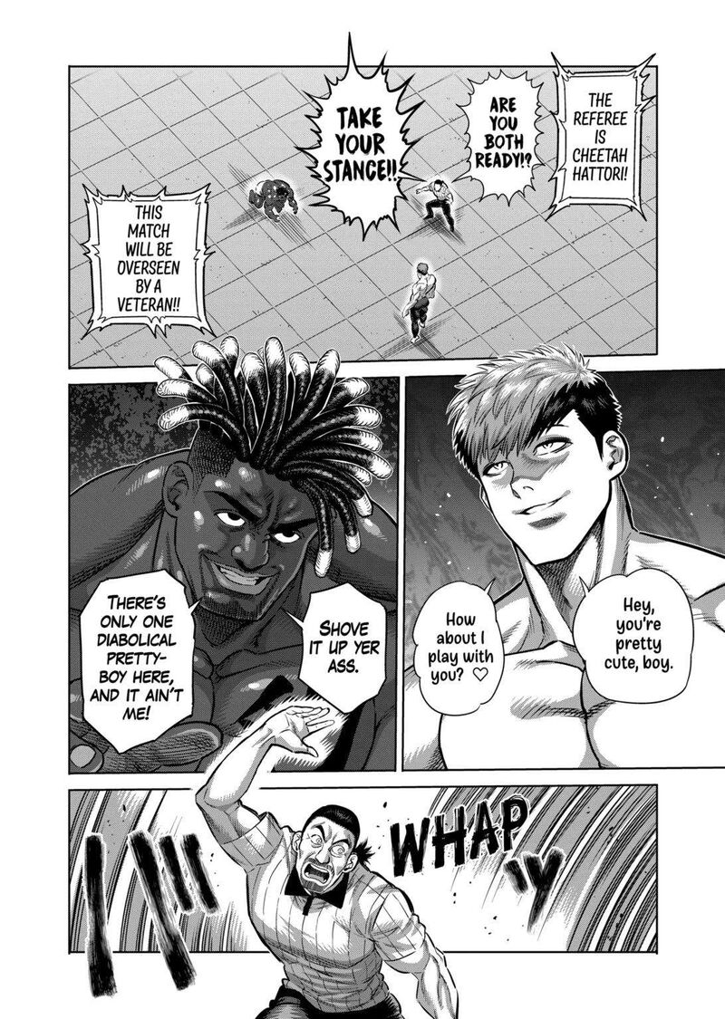 kengan_omega_264_2
