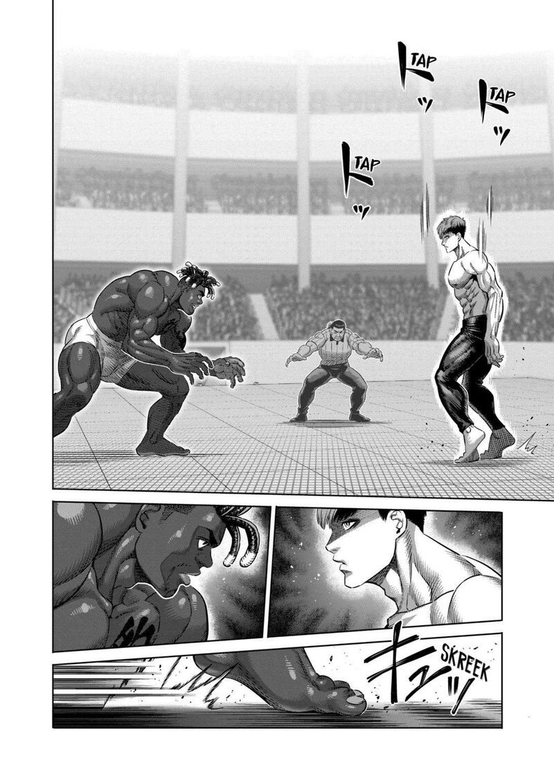 kengan_omega_264_4