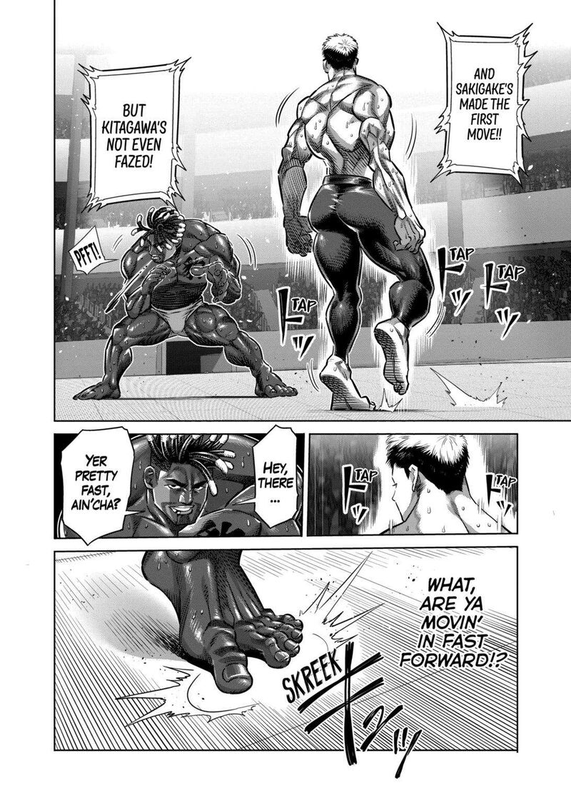 kengan_omega_264_6