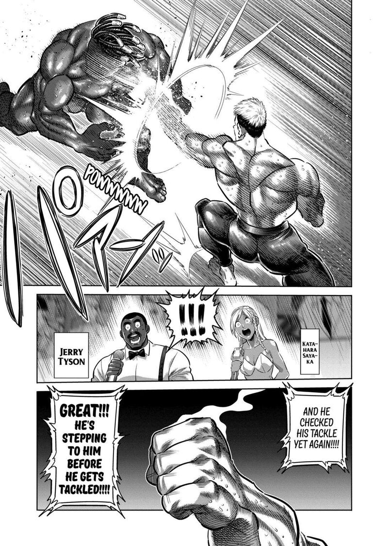 kengan_omega_264_7