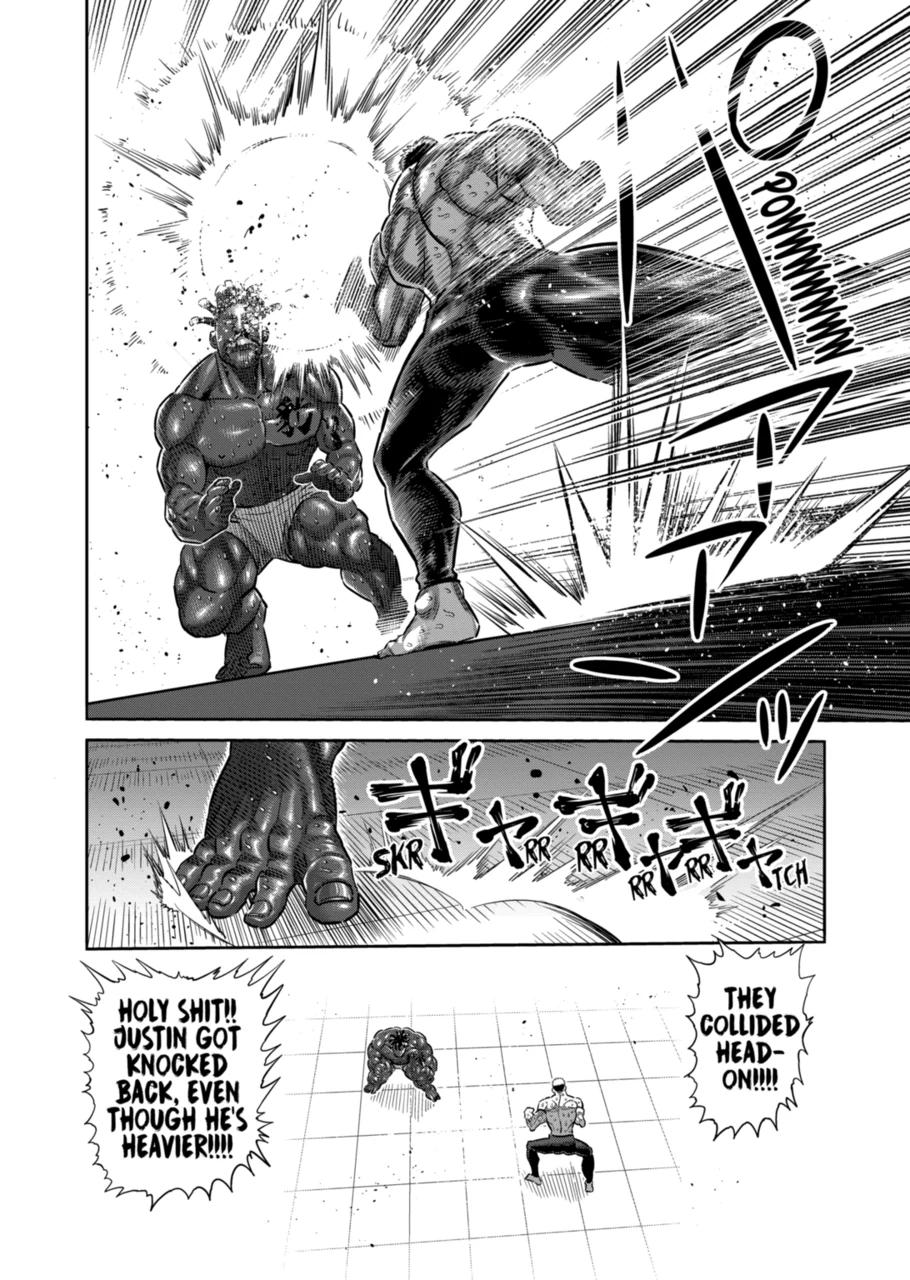 kengan_omega_265_14