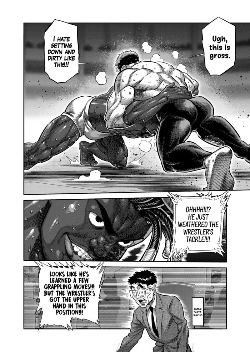 kengan_omega_265_16