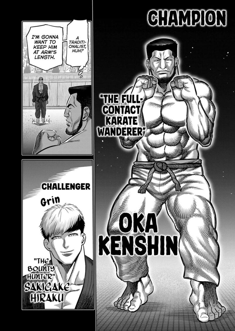 kengan_omega_265_2