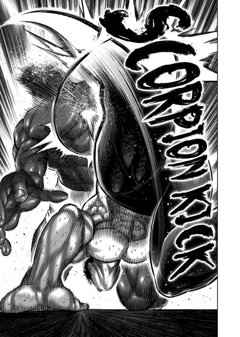kengan_omega_265_20