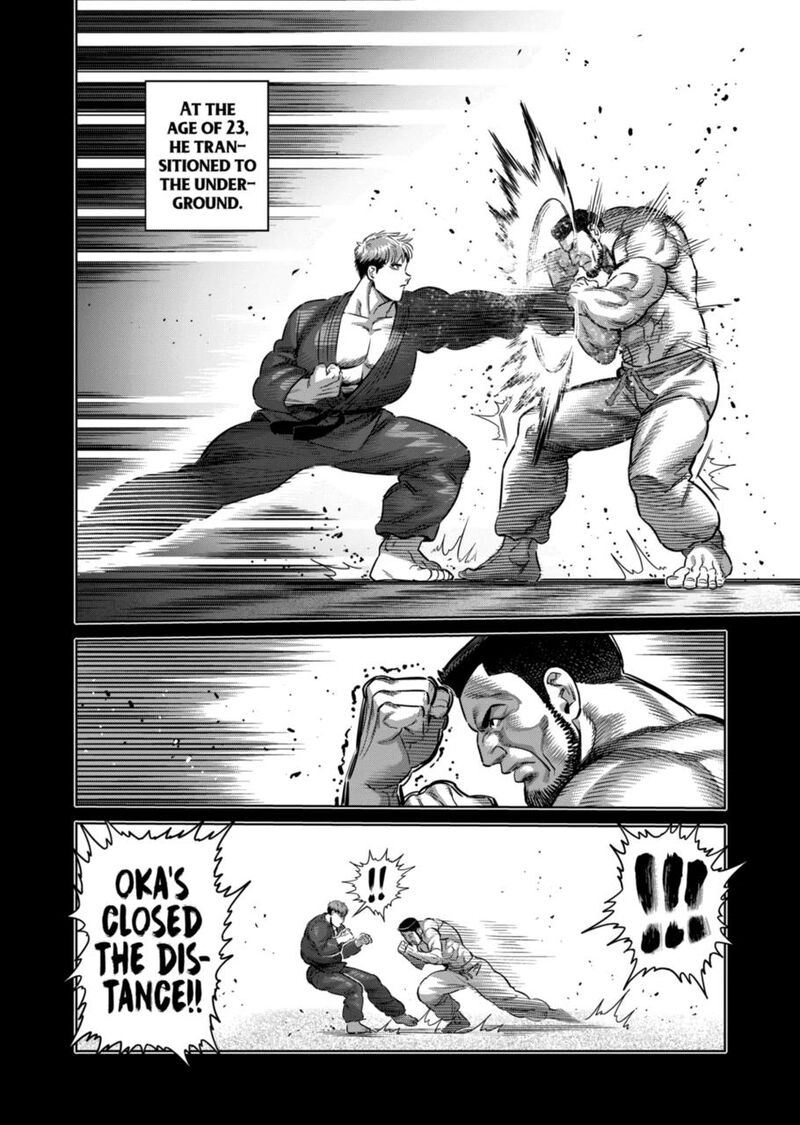 kengan_omega_265_5