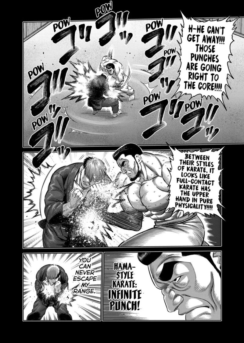 kengan_omega_265_7
