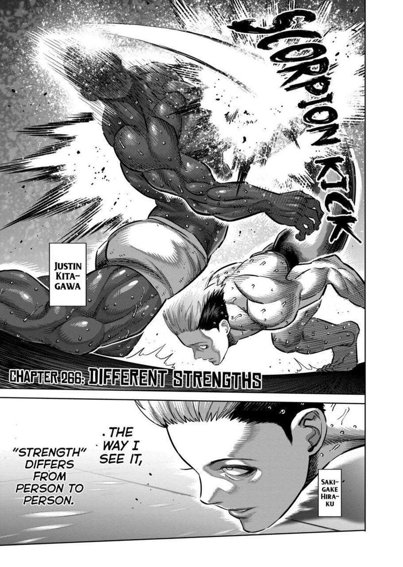 kengan_omega_266_1