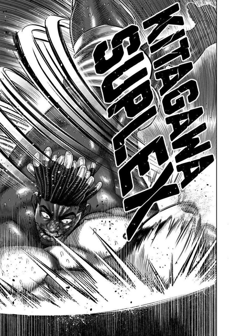 kengan_omega_266_11