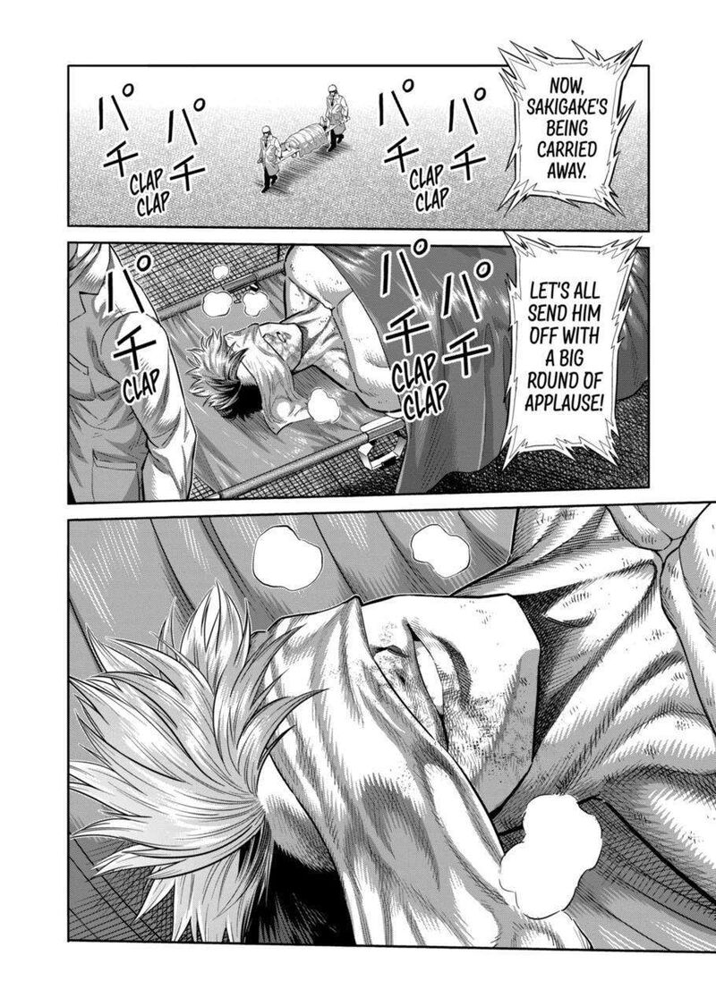 kengan_omega_266_16