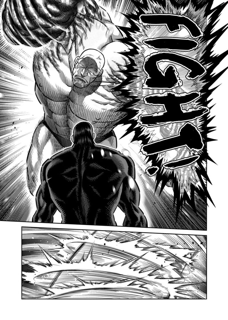 kengan_omega_267_14
