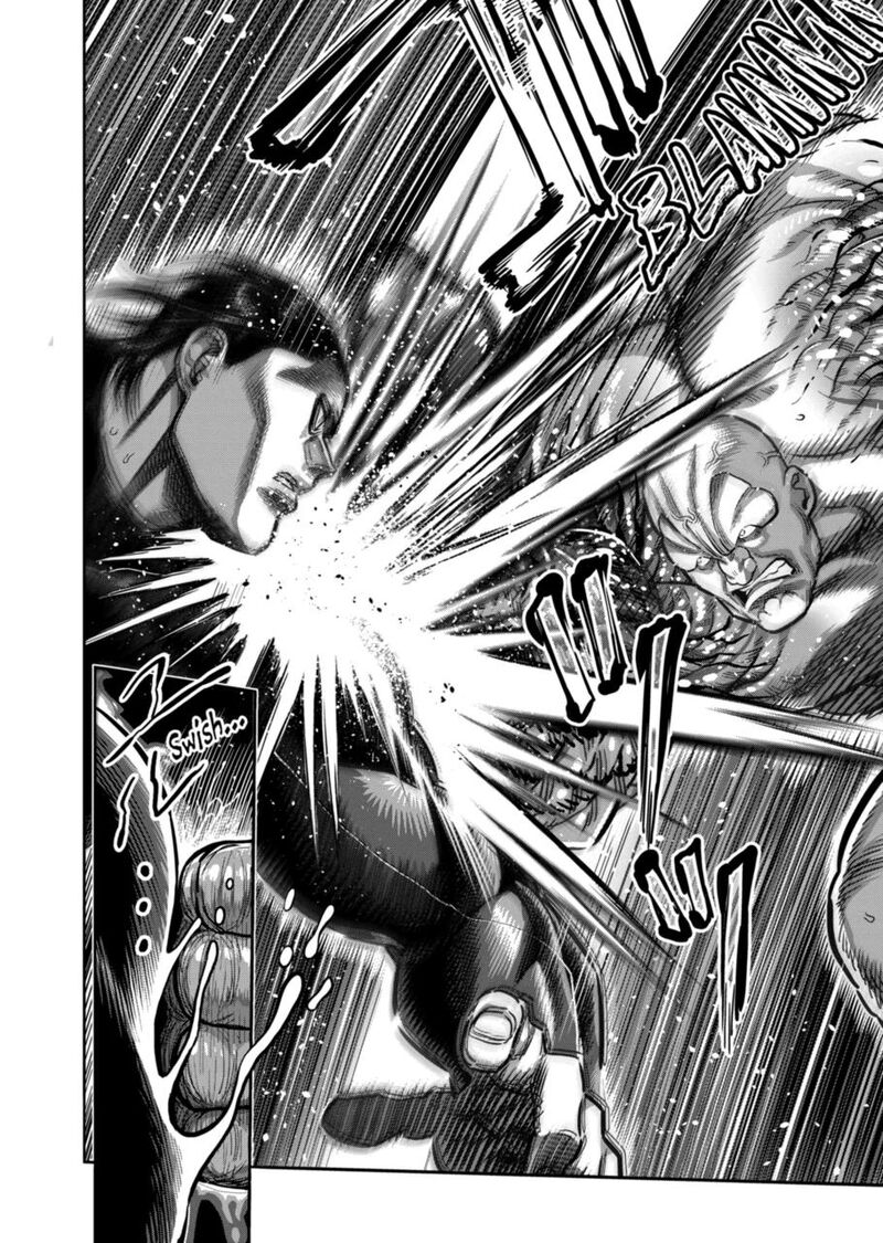 kengan_omega_267_16