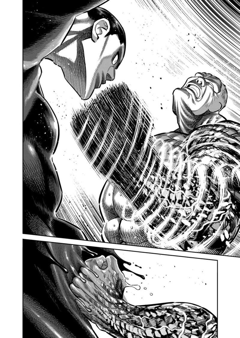 kengan_omega_267_18