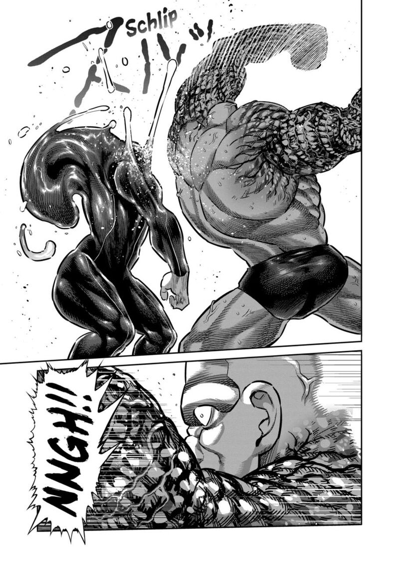 kengan_omega_267_20