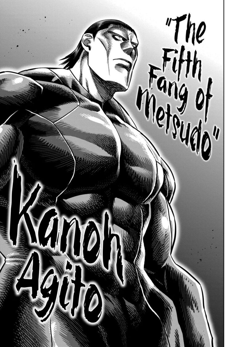 kengan_omega_267_3