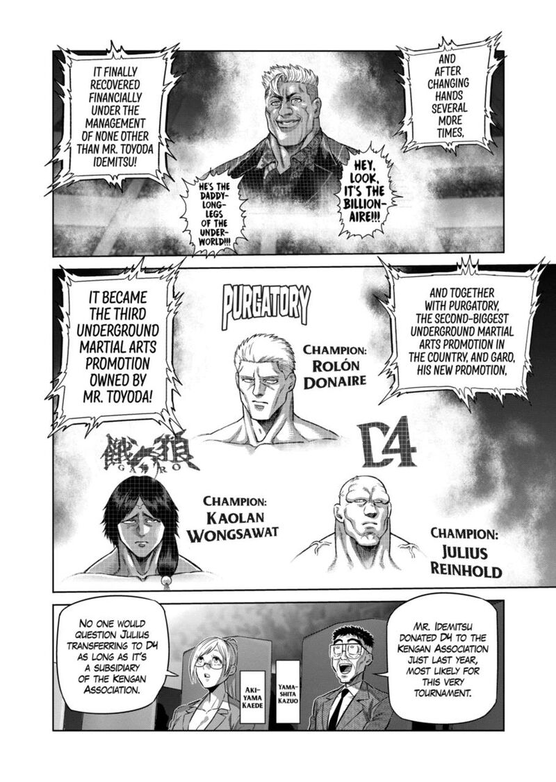 kengan_omega_267_6