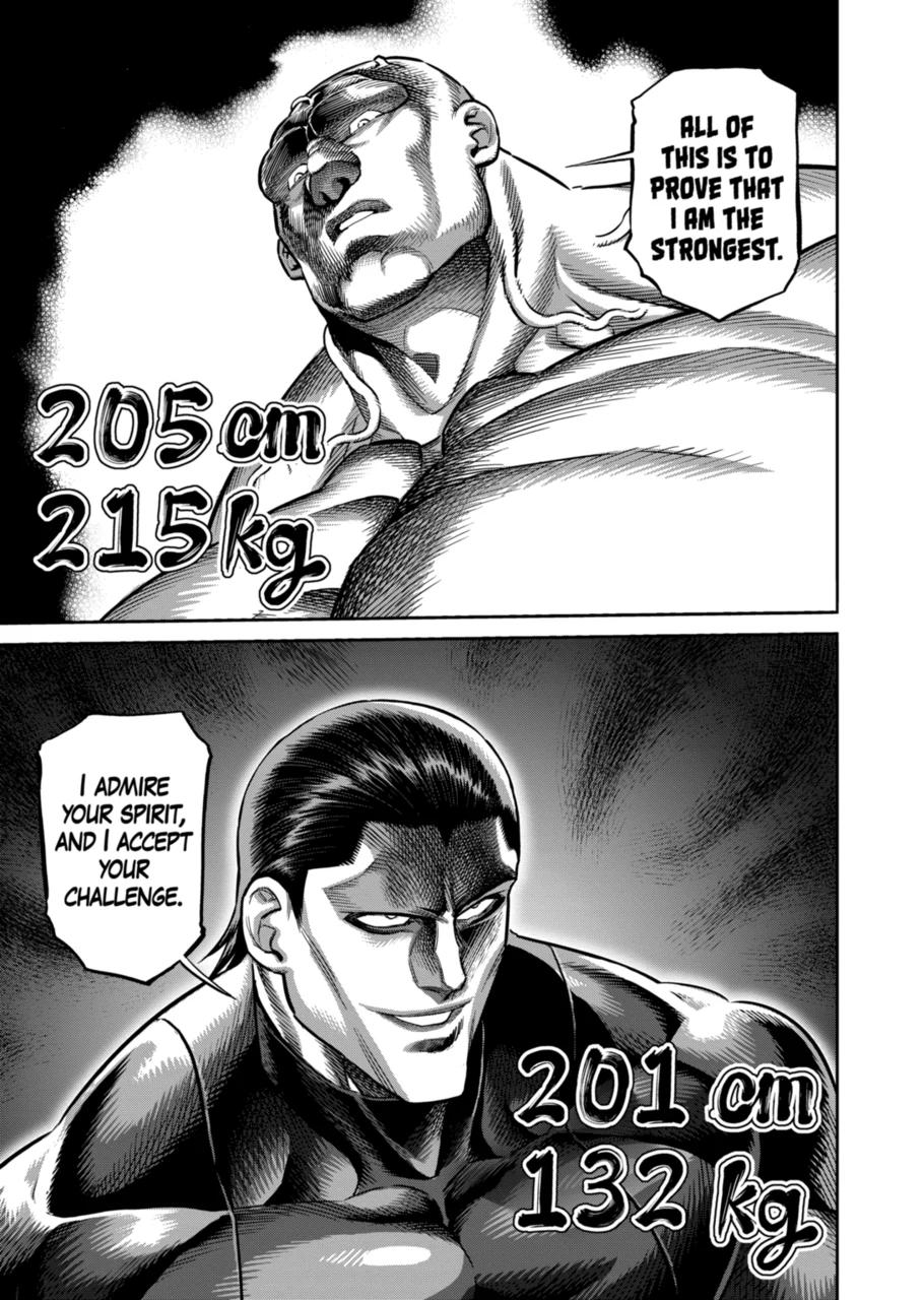 kengan_omega_267_7